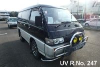 1996 Mitsubishi Delica Van